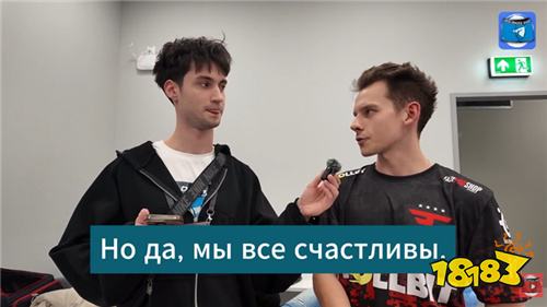 赛后群访 Zika：今天四个队友带我赢 决赛我要打爆369！