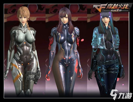 Karmine Corp 和 Unicorns Of Love Sexy Edition 击败对手晋级EMEA Masters 2025夏季四分之一决赛