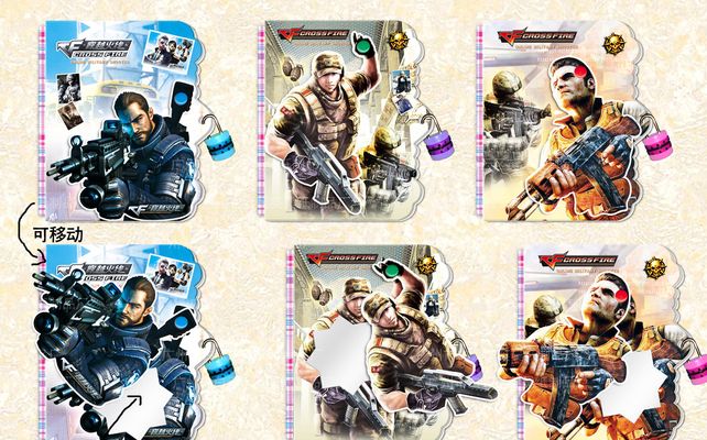 DOTA2 TI7 冠军马桶哥接受采访，再次提起当年被Liquid队友踢出队伍