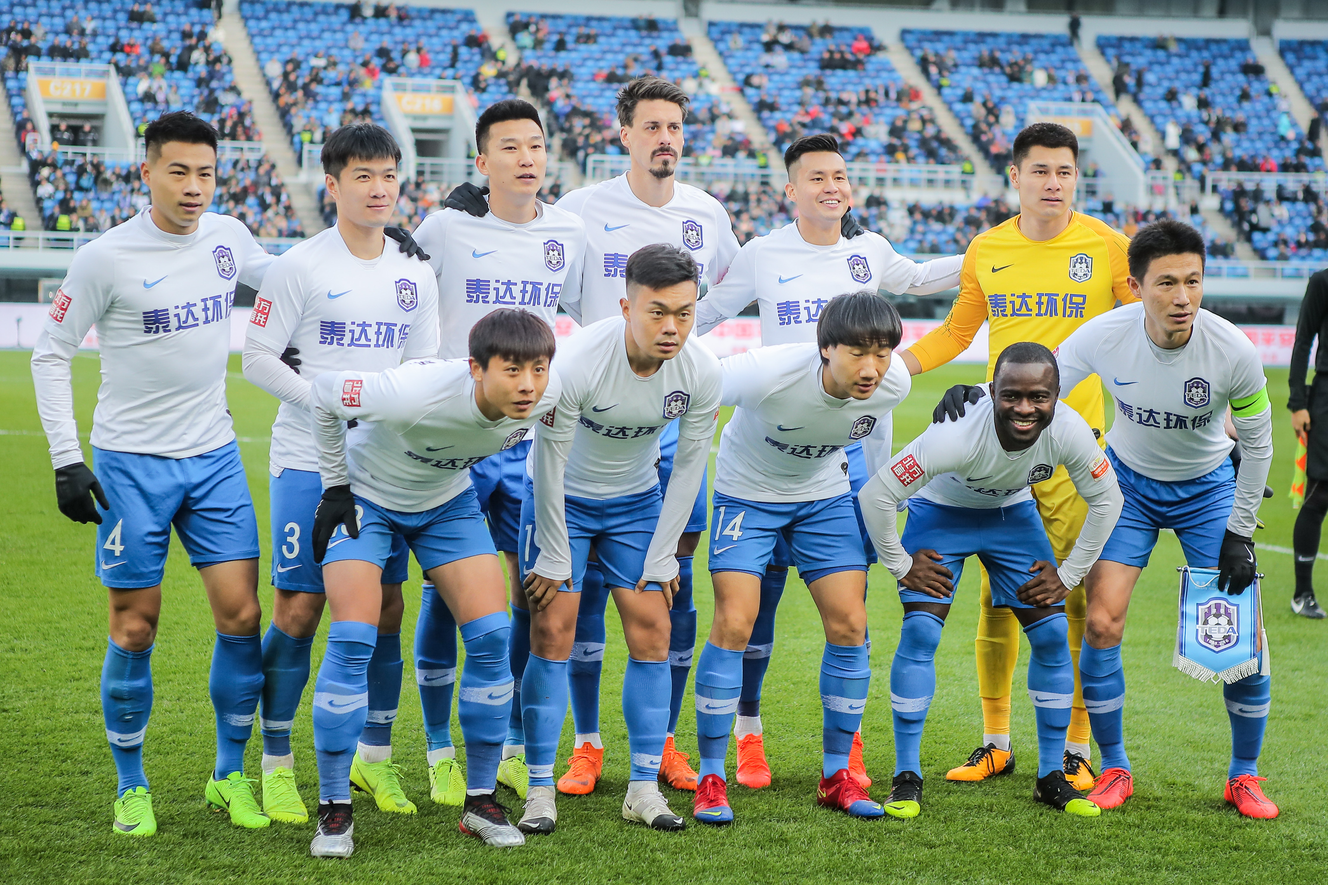 打野则决定