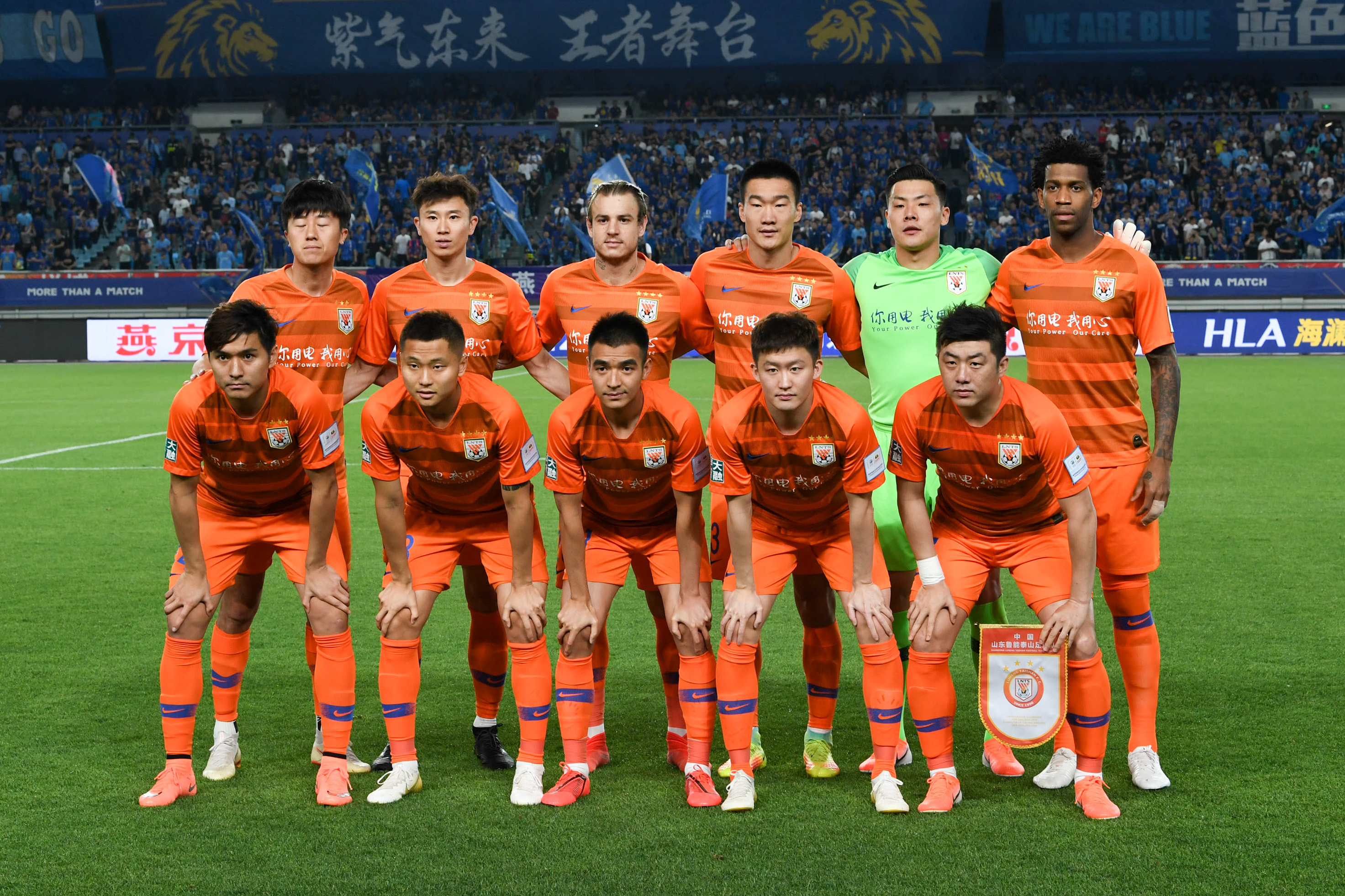 电竞比分EliGE：我不认为s1mple打完这次比赛后就会说“不想打了”